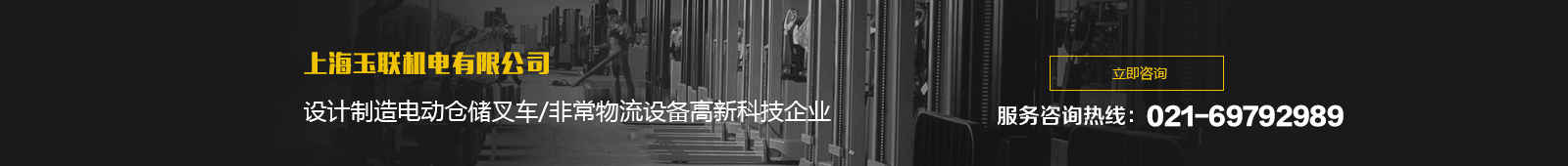 南方檢測(cè)認(rèn)證股份有限公司