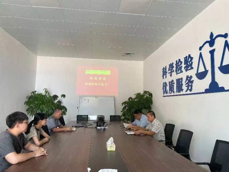 南方開展實(shí)驗(yàn)室開放日活動(dòng)